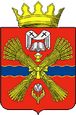 Николаевск герб