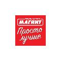 Магнит Филиал в Николаевске